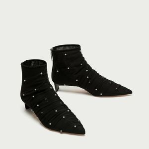 Zara Black Tulle Ankle Boots with Pearls
